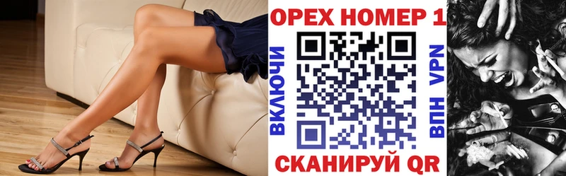 hydra зеркало  Иннополис  Кокаин Перу 