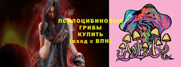 экстази Аркадак