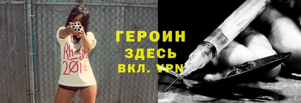 a pvp Арсеньев