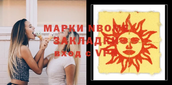 a pvp Арсеньев