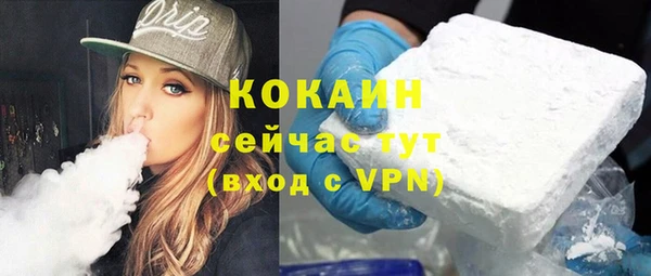 экстази Аркадак