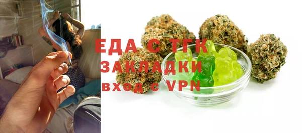 кокаин VHQ Армянск