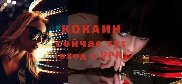 a pvp Арсеньев