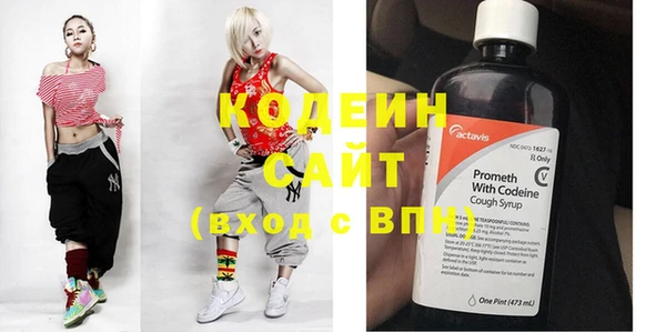 a pvp Арсеньев