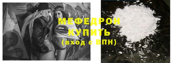 a pvp Арсеньев