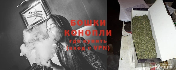 экстази Аркадак