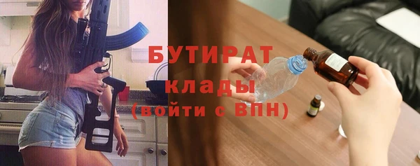 PSILOCYBIN Струнино
