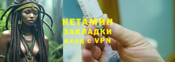 a pvp Арсеньев