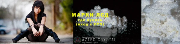 a pvp Арсеньев