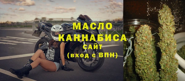 экстази Аркадак
