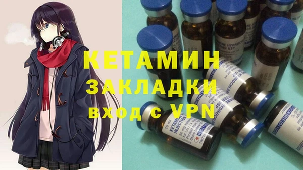 a pvp Арсеньев