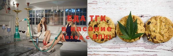 кокаин перу Ступино