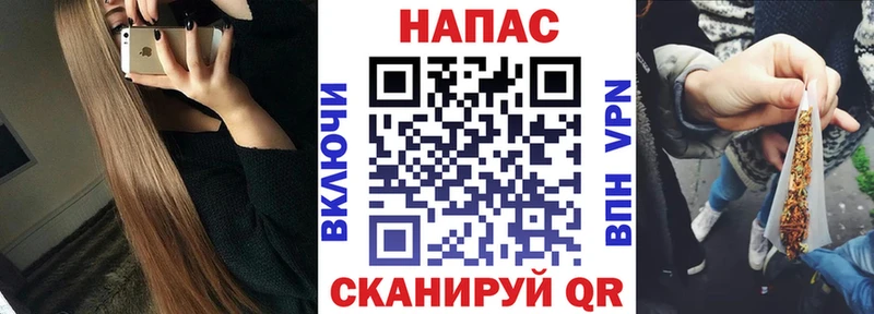 Конопля семена  Иннополис 
